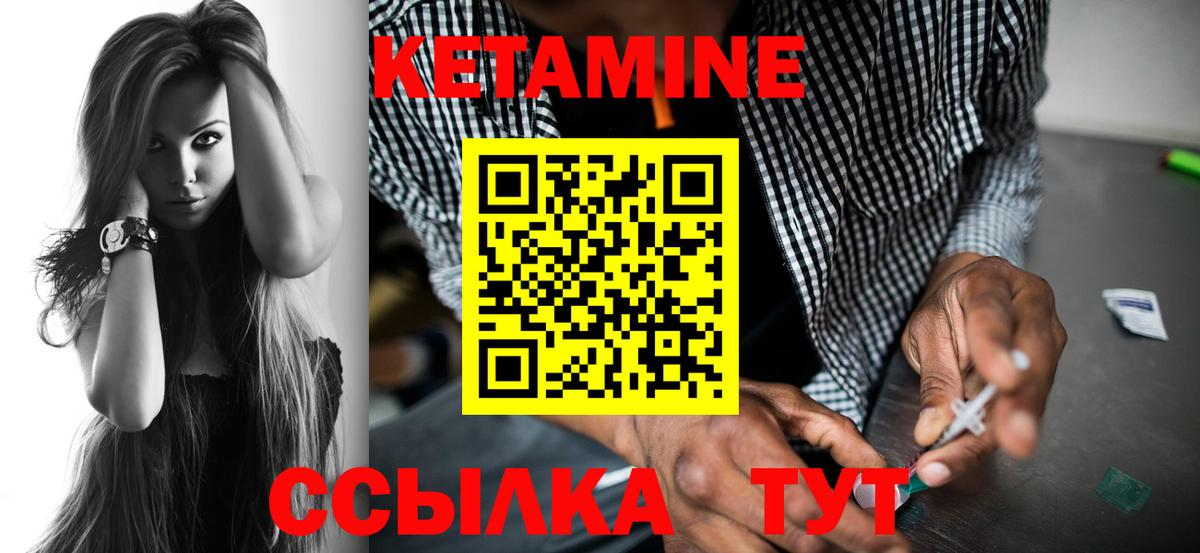 Cocaine Тавда