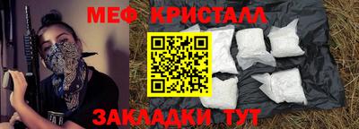 амфетамин Среднеуральск