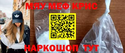 амфетамин Среднеуральск