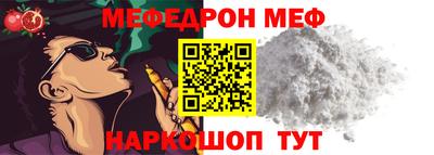 амфетамин Среднеуральск