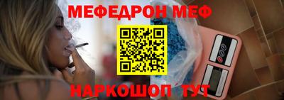 ECSTASY Ставрополь