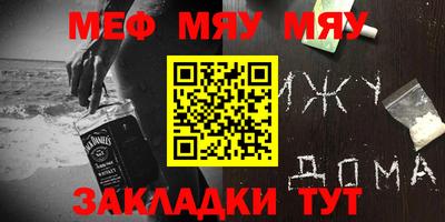 амфетамин Среднеуральск