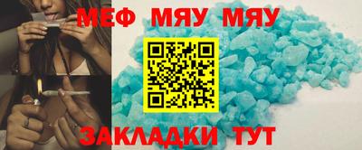 ECSTASY Ставрополь