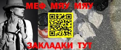 амфетамин Среднеуральск