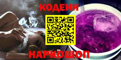 амфетамин Среднеуральск