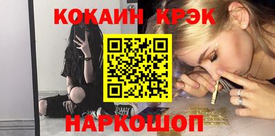 амфетамин Среднеуральск