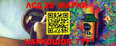 амфетамин Среднеуральск