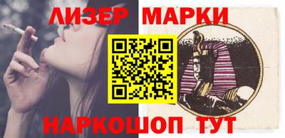 ECSTASY Ставрополь