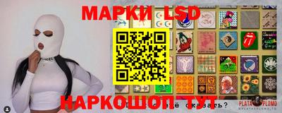 ECSTASY Ставрополь