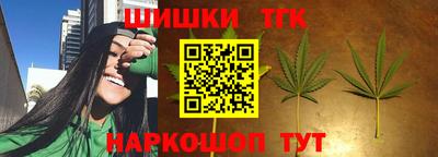 ECSTASY Ставрополь