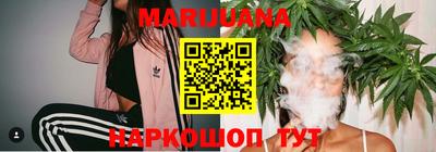 ECSTASY Ставрополь