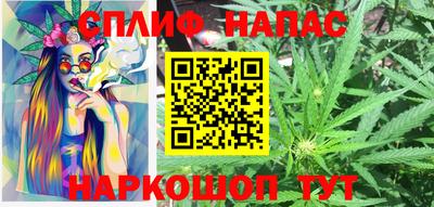 амфетамин Среднеуральск