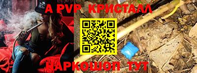 ECSTASY Ставрополь