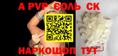 мефедрон мука Тверь