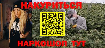 амфетамин Среднеуральск