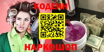 ECSTASY Ставрополь