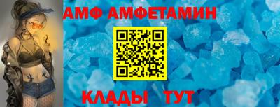 ECSTASY Ставрополь