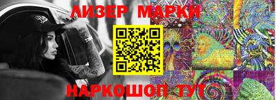 ECSTASY Ставрополь