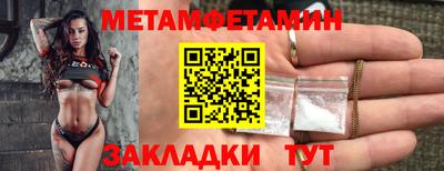 ECSTASY Ставрополь