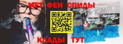 амфетамин Среднеуральск