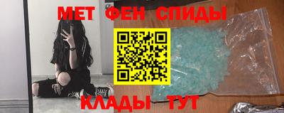 ECSTASY Ставрополь