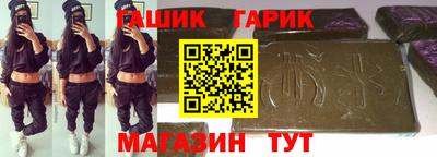 ECSTASY Ставрополь
