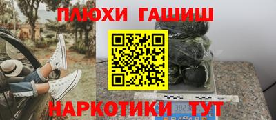 ECSTASY Ставрополь