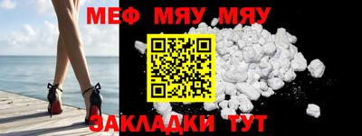 амфетамин Среднеуральск