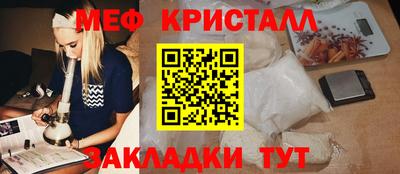 ECSTASY Ставрополь