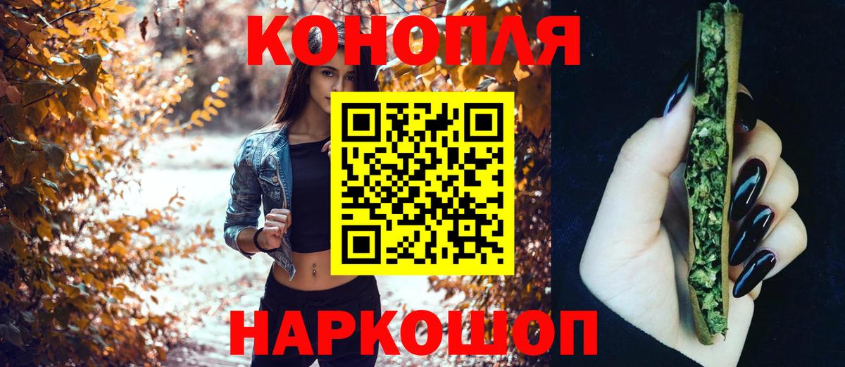 Канабис индика Тавда